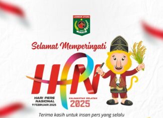 Pemerintah Kabupaten Lombok Utara Mengucapkan: Selamat Hari Pers Nasional 2025