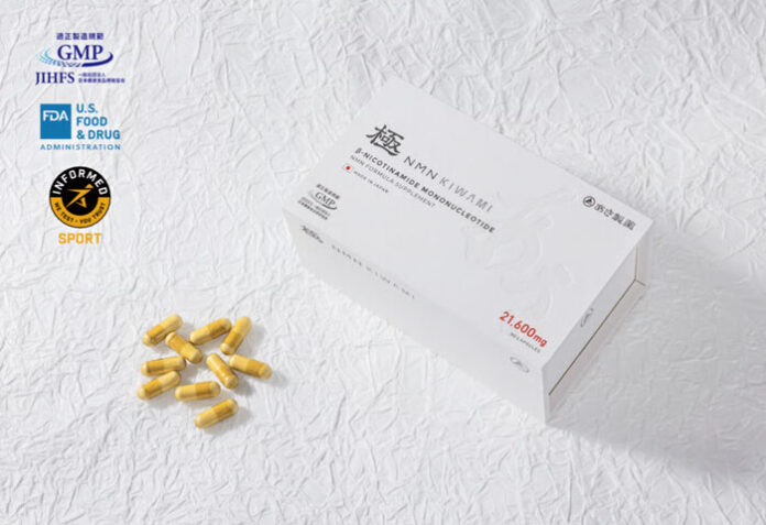 NMN Kiwami buatan Jepang yang juga telah disetujui FDA, mengamankan stok baru dan memperkuat sistem penjualan sekaligus membuka perekrutan agen penjualan lokal ID.jpg