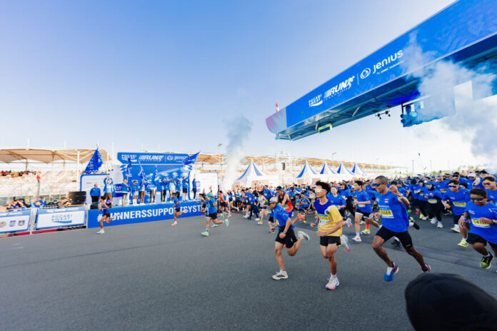 POCARI_SWEAT_Run_Lombok_2026-Flag_off_4.3km_Start_optimized_150