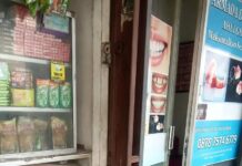 Diduga Jadi Lokasi Transaksi Obat Keras, Kawasan Cempaka Putih Ciputat Timur Minta Perhatian Polisi